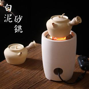 手拉潮州白泥砂铫 烧水陶壶工夫茶壶玉书畏 炭碳电陶炉煮水煮茶壶