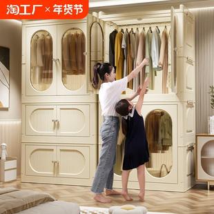 储物柜小户型 简易衣柜家用衣服收纳柜子儿童小衣橱卧室可折叠组装