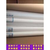 Pp棉熔喷滤芯制造商骨架工业安全精密过滤器1 5微米20英寸30英寸4