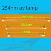 204b手提式 紫外分析仪灯管紫外灯配件254Nm365Nm302Nm实验室