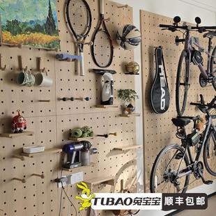 洞洞板定制桦木海洋板墙上玄关入户收纳置物架书架电表箱遮挡造加