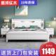 现代简约白色实木床北欧轻奢风主卧双人床1.5m单人床头储物夜光床