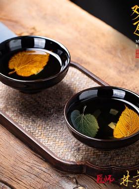 匠仙冰蓝真木叶建盏主人杯情侣对杯个人专用茶杯陶瓷茶盏天目盏