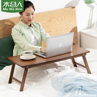 可折叠小桌子摆地摊便携式 木马人免安装 吃饭餐桌家用户外方桌简易