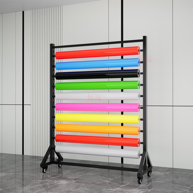 汽车改色膜展示架太阳膜展架车衣改色货架防爆膜架子