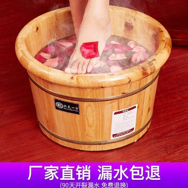 香柏木泡脚桶洗脚盆家用木盆泡脚木桶泡脚足浴木盆加厚实木足浴桶
