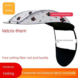 侧挡雨棚电动汽车雨棚篷布更换配件单独雨棚布防晒黑胶加厚防晒防