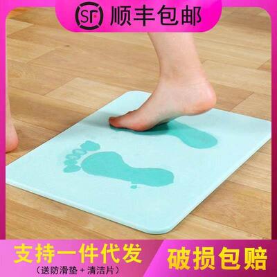 无石棉6039一件浴室防滑速干吸水垫硅藻土地垫硅藻泥脚垫