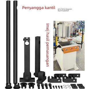 冲床安全光栅悬臂安装支架加固可旋转抗震升级型光电保护专用支架
