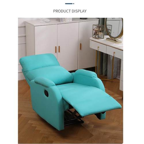 美容沙发椅子面膜体验椅躺椅可躺美甲沙发纹绣美睫多功能躺椅沙发