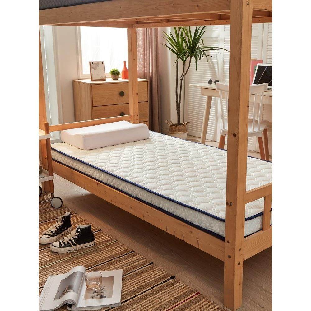 天然乳胶床垫家用榻榻米软垫学生双层宿舍单人床专用垫加厚垫,住宅家具,乳胶床垫,淘宝优惠券,粉丝福利购,淘宝优惠卷