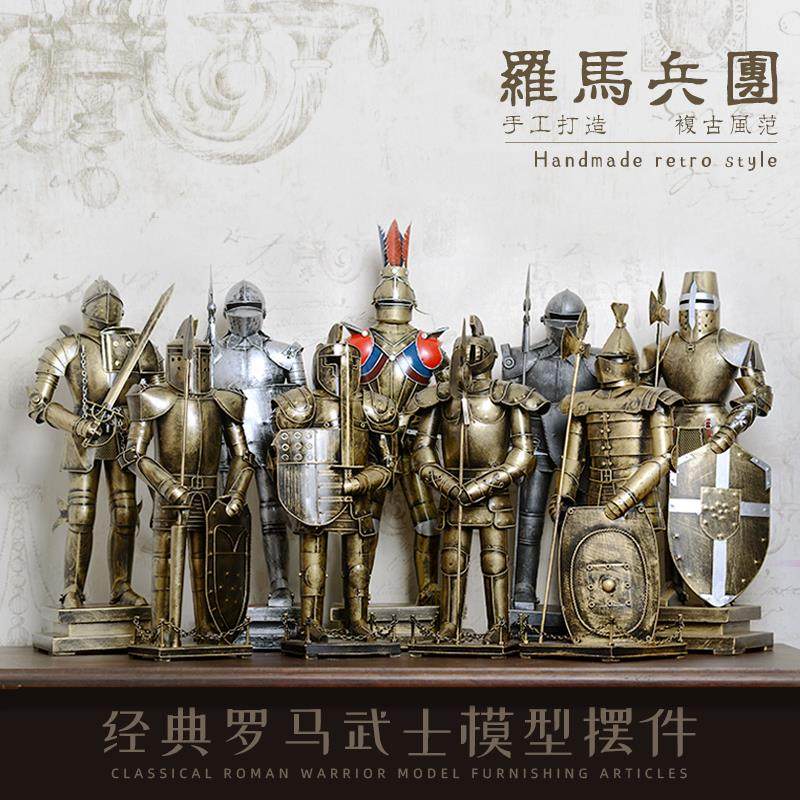 覆古盔甲武士铁艺模型酒柜电视柜酒吧欧式骑士铠甲工艺礼品摆饰装