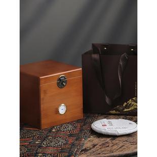 福鼎白茶茶叶盒空礼盒白毫银针白牡丹普洱茶散茶茶饼通用包装竹盒