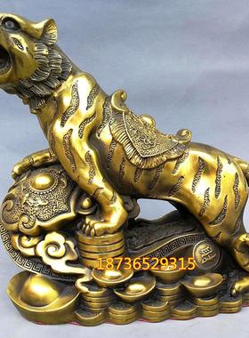 风水新款纯铜器老虎如意虎啸河山生肖虎上山虎招财镇宅工艺品摆件