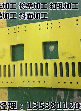 FR4耐高温环氧板/棒 水绿色玻纤板棒 玻璃纤维棒树脂板 加工 80mm