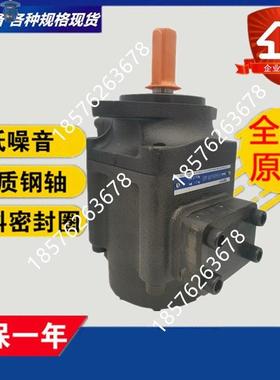 榆次液压叶片泵 PFE-21/31/41/51太重榆次 泵芯 PFED-32/42/43/54