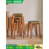 实木餐桌椅结实耐用叠放凳子家用现代简约化妆椅学习椅子木头方凳