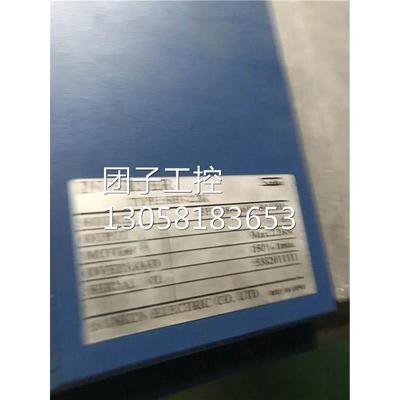 ￥三垦变频器VM05系列 SHF-2.2K 2.2KW 380V 询价