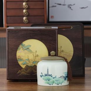 古典木盒茶叶罐陶瓷密封罐中式春茶龙井茶叶包装盒白茶礼盒装定制