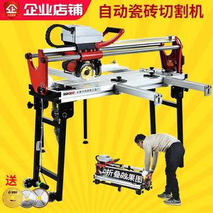 西德勒水刀自动石材瓷砖切割机高精度专业多功能45度倒角激光水泵