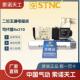 STNC索诺天工TG2521 2541气动换向电磁阀4V210 2531 TG2511
