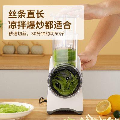 大口径滚筒切菜机切丝切片绞肉灌肠多功I能电动全自动切丁机家商