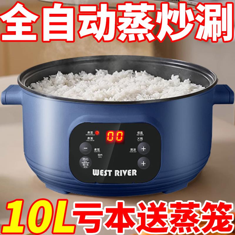 德国进口电陶炉新款蒸煮加热静音圆形电热出口爆炒家用智能电煮锅