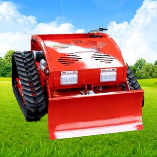 XKF果除园农场智能草割机带推铲遥控草坪草机田园雪碎草剪草机