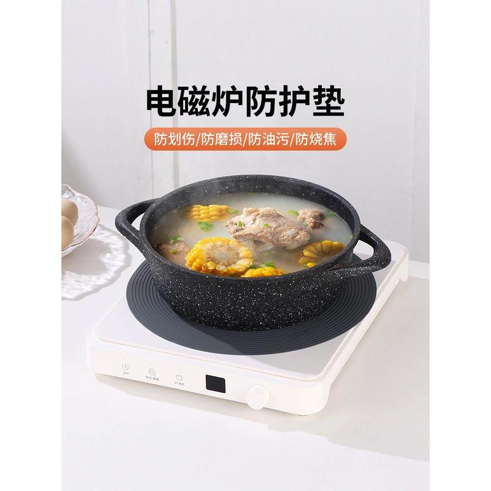 硅胶餐桌隔热垫砂锅垫板垫防滑防烫耐高温创意大碟子垫厨房家,餐饮具,餐垫,淘宝优惠券,粉丝福利购,淘宝优惠卷