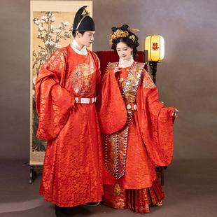 【砚滨纱】明制真金通云龙纹仿缎面圆领袍汉服婚服四团补服宫灯龙