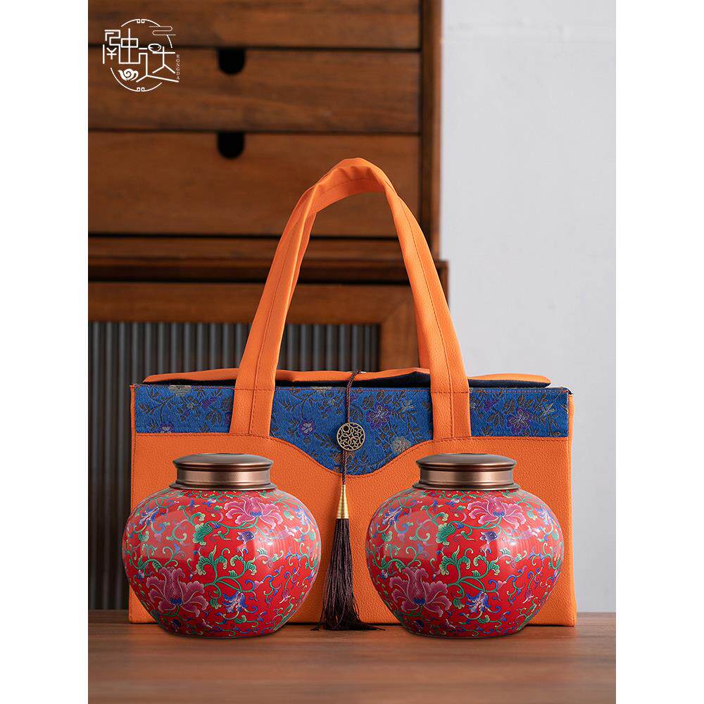 珐琅彩高档茶叶罐礼盒装空盒包装盒空礼盒普洱白茶红茶滇红金骏眉