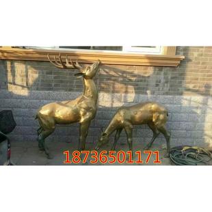 饰鹿鹿亨通梅花鹿一对 家居装 风水铜器工艺摆件纯铜鹿 梅花鹿