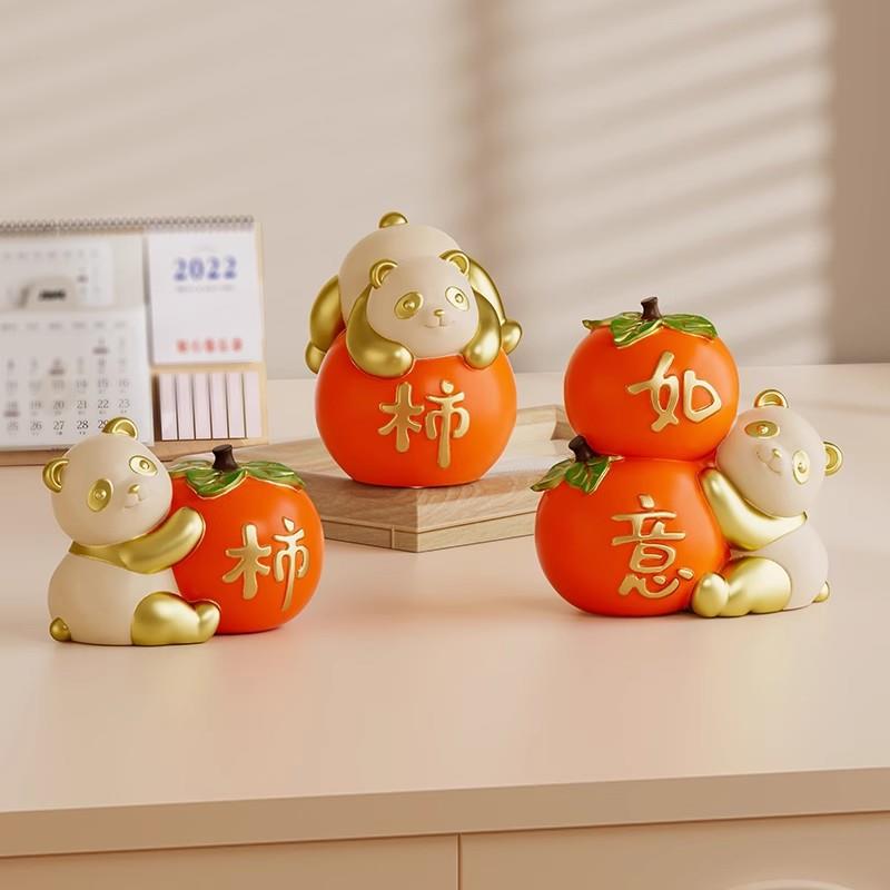 玄关电视酒柜装饰品新中式摆件轻奢乔迁开业送礼套装摆饰