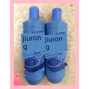 久荣强效洁厕王无磷除臭除垢剂洁厕灵洁厕宝厕所清洁剂10瓶装包邮