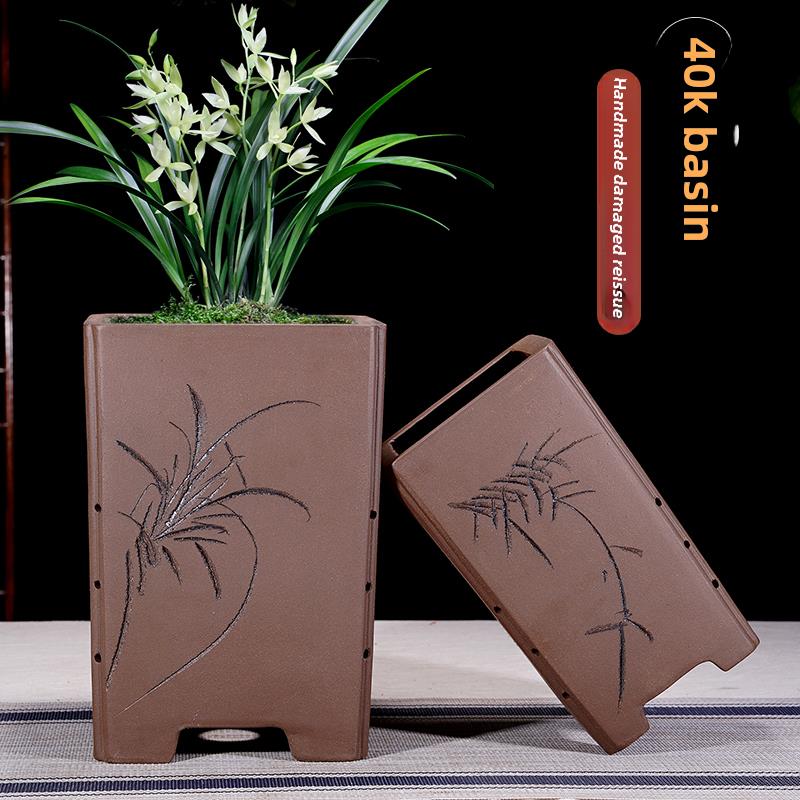 紫砂花盆方形兰花花盆弯曲树桩盆景花盆室内高端客厅阳台绿色花盆