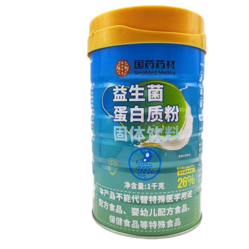 包罐OBC邮白发2蓓滋红枣多阿胶蛋质粉