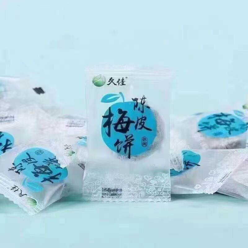 久蜜佳梅饼陈皮日式原味无核紫苏MYQ散装饯闲装零食话梅休微酸混