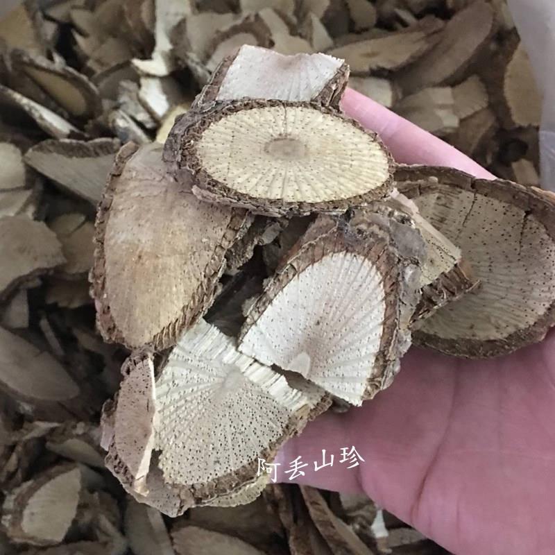 广西秀木传统滋补品其他农家土产金通EKH七2叶莲干货食材直销50g