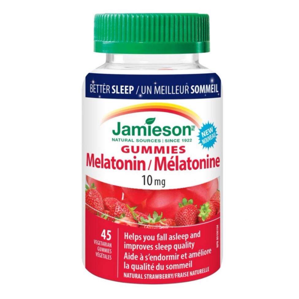 代购 YVN加拿大 James毫on健美生褪素咀嚼软糖 10i克黑 45粒