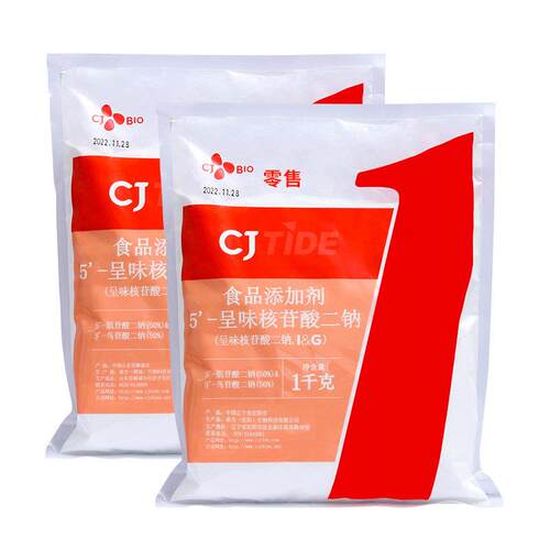 希杰+g呈味核苷酸i二钠韩国CJ希杰I+G品包邮正卤商用增味SRK鲜剂1