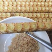 SBX浆半斤装 天然蜂王 浆 新春鲜蜂皇浆 40年养蜂之家2025年春