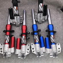 新款法斯特款27/30芯CNC前减震战速鬼火酷奇小龟电动摩托改装避震