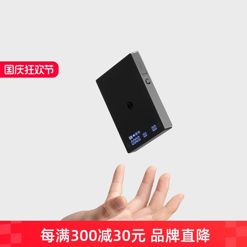 泰摩 黑镜MINI咖啡电子秤迷你智能称重 意式咖啡手冲电子称带流速