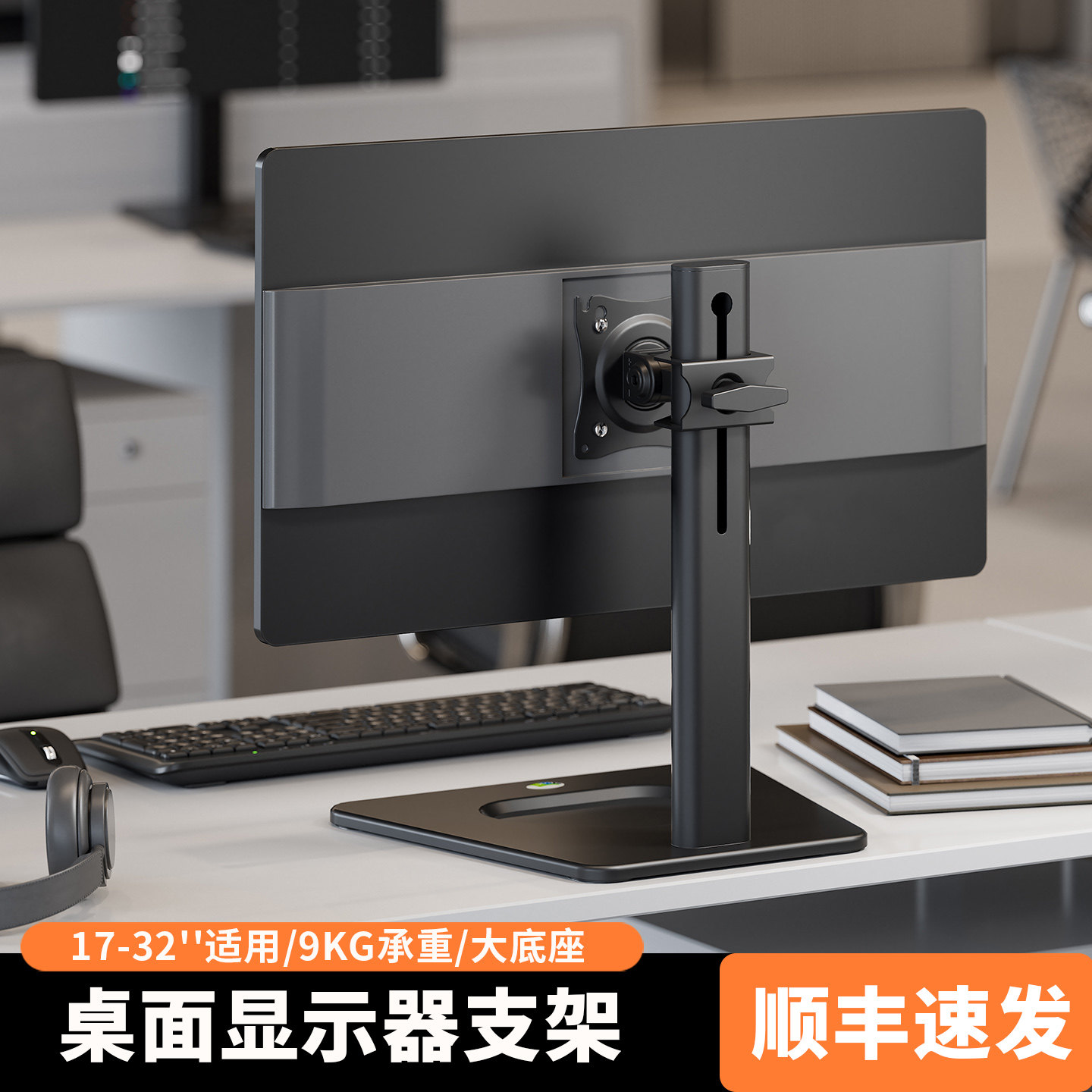 娱旭显示器支架显示屏机械臂桌面悬臂台式电脑屏幕底座可升降旋转