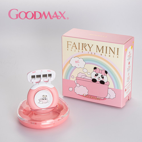 GoodMax女士剃毛刀私密发货