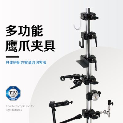 KUPO鹰爪大力钳摄影夹具