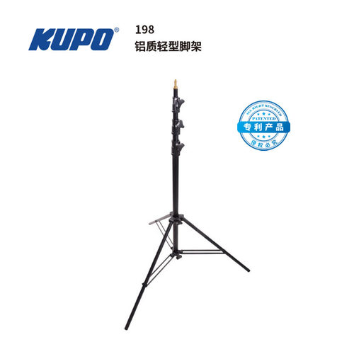 KUPO影视铝制便携脚架04