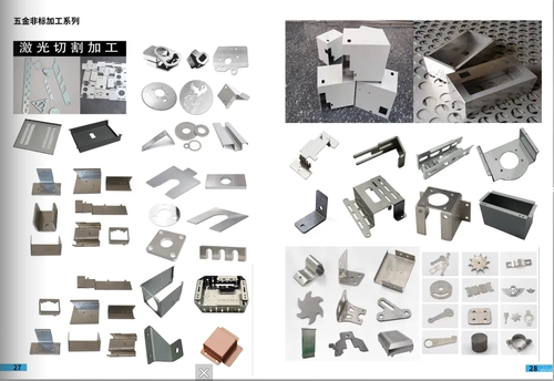 自己工厂定制，激光切割，冲床，折弯，喷涂，定制任何铁制品产品
