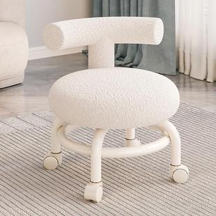 家用滑轮矮凳美缝凳子儿童带娃学步凳旋转万向轮小椅子羊羔绒圆凳