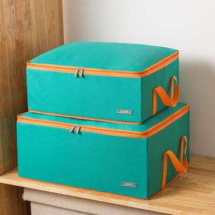 抽屉式收纳箱布艺装衣服整理箱家用衣柜收纳盒子大号衣物储物盒